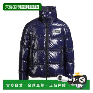Shell 男士 夹克 blue蓝色 香港直邮Dsquared2 舒适时尚 二次方