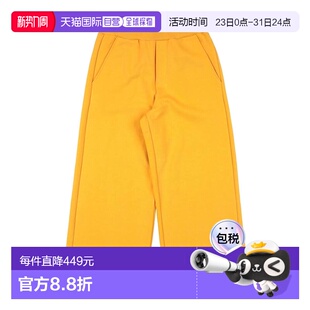 香港直邮Dsquared2 童装 二次方 休闲长裤 yellow黄色 女童 1h可退