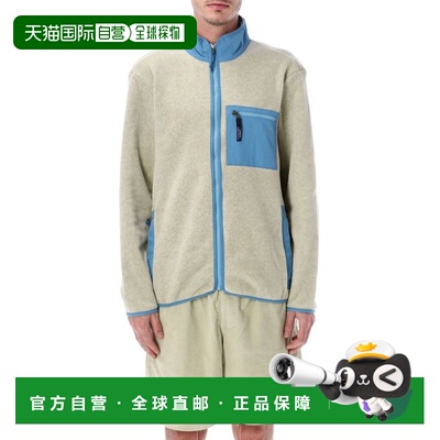 1h可退 香港直邮Patagonia 巴塔哥尼亚 男士 Synchilla 拉链外套