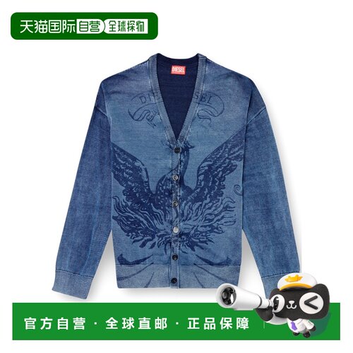 1h可退 香港直邮DIESEL 男士针织衫 A194800BJBS8AT AW2025 蓝色