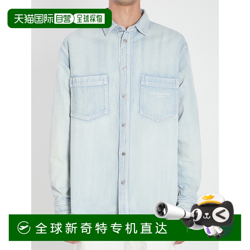 1h可退 欧洲直邮dior 男士 衬衫迪奥