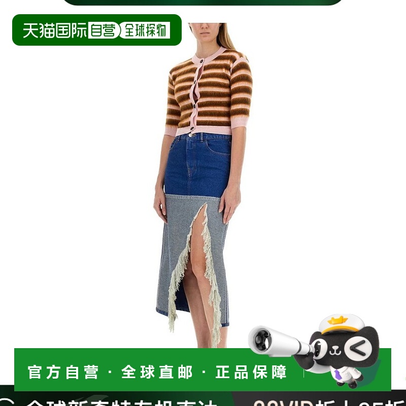 欧洲直邮MARNI 女士针织毛衣CDMD0356Q0UFW617RGC13羊毛条纹圆领