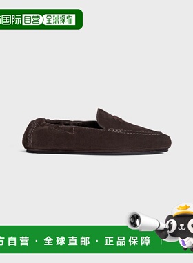 1h可退 欧洲直邮CELINE 赛琳 思琳 26春夏 365167029C.19DK 女士