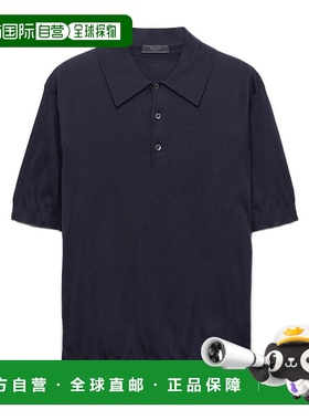 香港直邮Prada 短袖Polo衫 UMB92516AISOOO男装