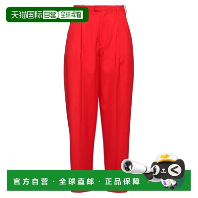 1h可退 香港直邮Marni玛尼女士长裤