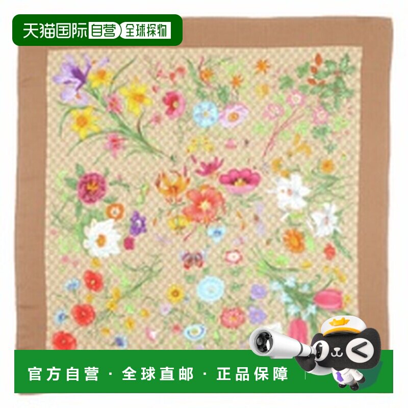 1h可退 香港直邮Gucci 古驰 女士 Scarfs 围巾 8737293GA38