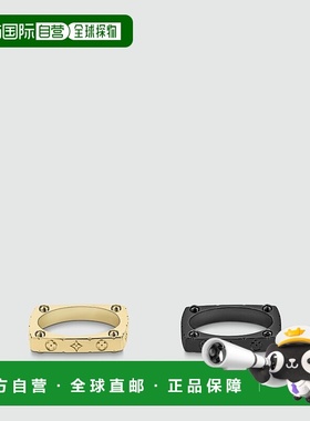 自营1h可退 欧洲直邮LV/路易威登 男士金色/黑色精钢/金属戒指新