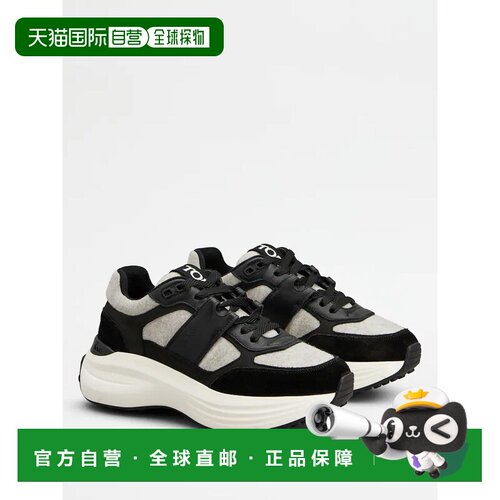 1h可退 香港直邮TOD'S 女士休闲鞋 XXW81L0JP40UMD019U AW2025 黑