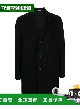 香港直邮Tagliatore 徽标大衣 CSBM13XTRA350001UPER013