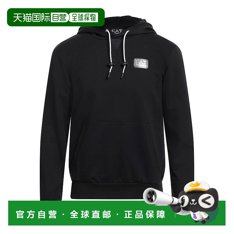 香港直邮Ea7 男士 连帽卫衣