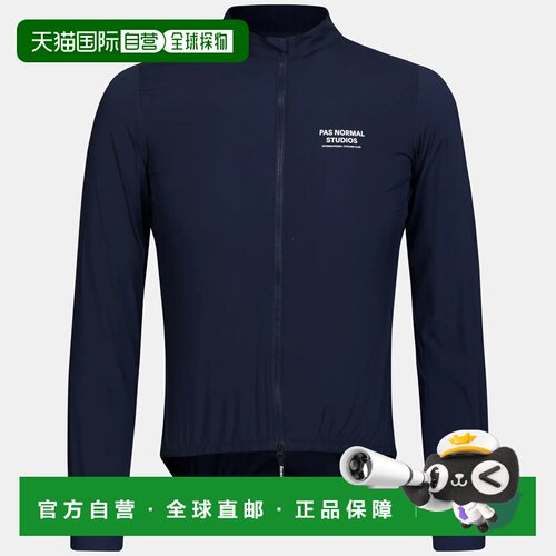 欧洲直邮pas normal studios 男士 T恤