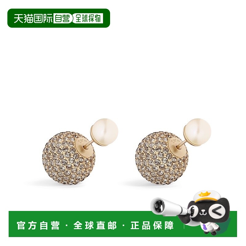 自营1h可退 欧洲直邮Dior 迪奥 Tribales系列女士金色黄铜耳环