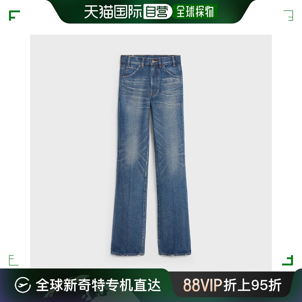 欧洲直邮预售两周Celine思琳牛仔裤女士喇叭裤蓝色阔腿直筒宽松