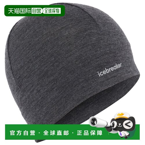 香港直邮ICEBREAKER 男士帽子 9040926JETHEATHER【付后1h可退】