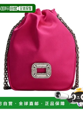 香港直邮Roger Vivier Pilgrim Nano 单肩包 RBWABDK0000RS0