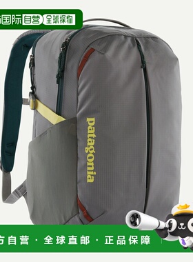自营欧洲直邮PATAGONIA Refugio日用背包 26L双肩包