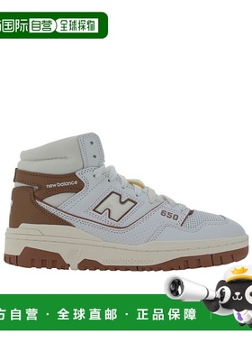 香港直邮New Balance 圆头高帮板鞋 BB650RGY