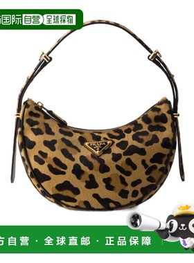 香港直邮Prada Arque 印花皮革迷你单肩包 1BC1942C7BVOOM