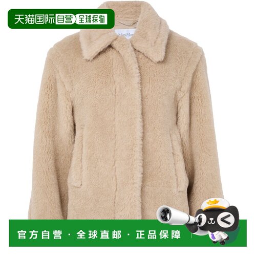 自营欧洲直邮MAX MARA Teddy女士乳白色羊驼毛羊毛丝质短款大衣