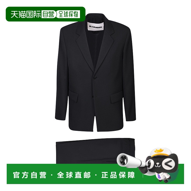 香港直邮Jil Sander 单排扣西装套装 J22FT0101J40002
