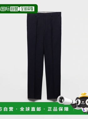 1h可退 欧洲直邮PRADA 普拉达 25秋冬 UP0380_1W2G_F0124_S_OOO