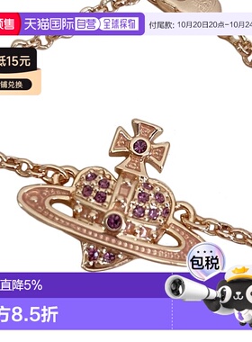 自营1h可退 VIVIENNE WESTWOOD西太后手链/项链/耳钉