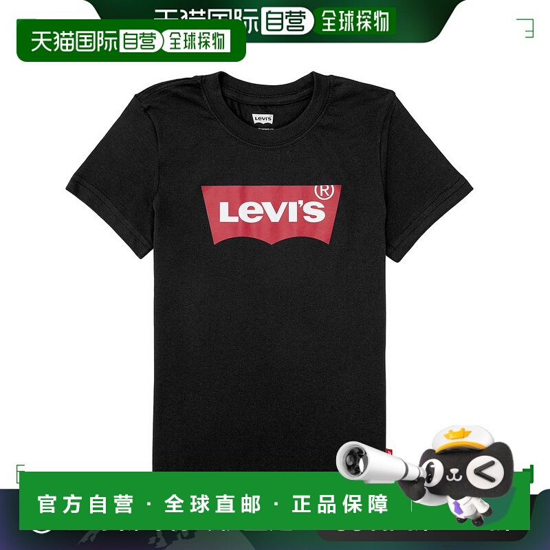 欧洲直邮Levi's 李维斯 BATWING TEE 男童装短袖T恤衫 8E8157-023