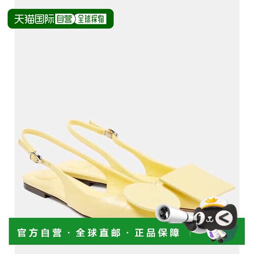 香港直邮Jacquemus 女士 Les Slingbacks Duelo 皮质芭蕾舞鞋女鞋