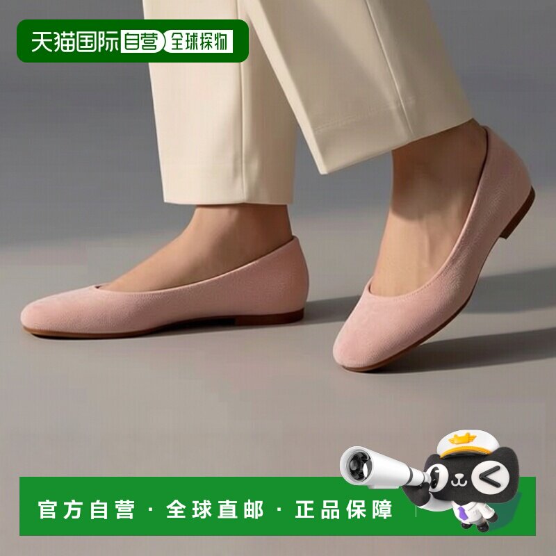 自营欧洲直邮Coach蔻驰 女士米色Houston 芭蕾一脚蹬平底鞋单鞋