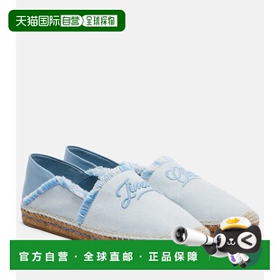 香港直邮Jimmy Choo 周仰杰 女士 Avi 女鞋刺绣帆布麻底鞋凉鞋
