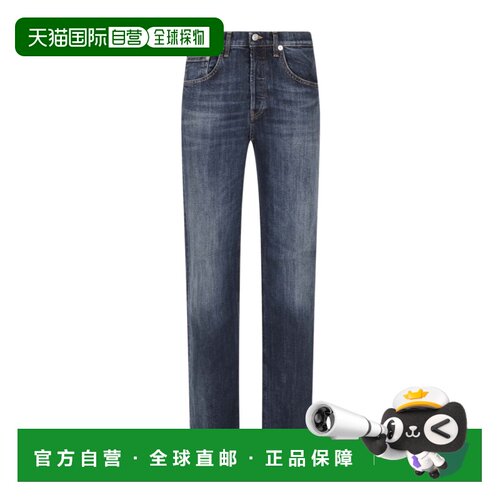 香港直邮DONDUP 女士牛仔裤 DP427DS0406DMU2800 【付后1h可退】