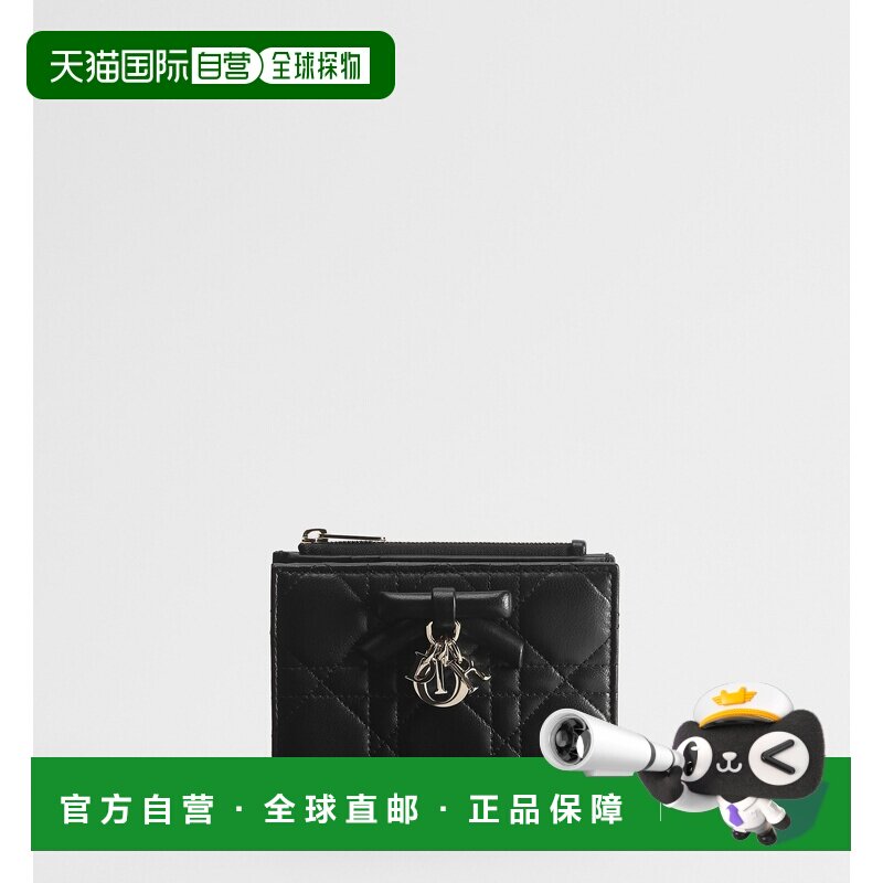 自营欧洲直邮Dior迪奥 Lady 女士Cannage黑色小羊皮卡包钱包