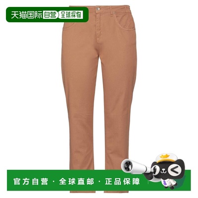 1h可退 香港直邮sandro 女士 休闲长裤 brown棕色 舒适时尚