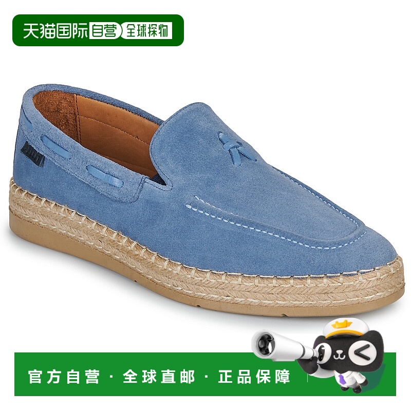 欧洲直邮Christian Pellet  男鞋 春夏 坡跟凉鞋 VALENTIN一脚蹬