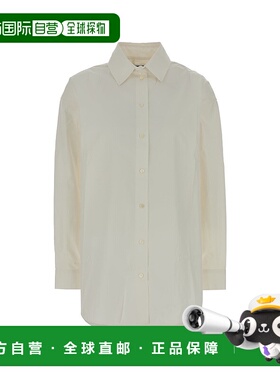 香港直邮Jacquemus 女士 LA D'HOMME 背心 SHW00546AW00648100