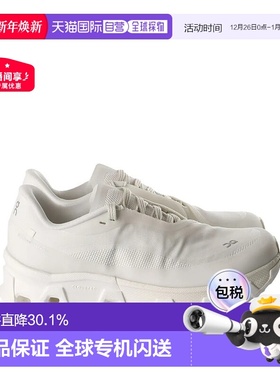 ON RUNNING X PAF - Men Cloudmonster Hyper PAF Sneaker昂跑