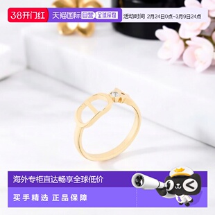 自营欧洲直邮Dior/迪奥 女士Petit CD Lucky Star戒指