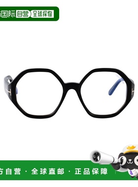 1h可退 香港直邮Tom Ford 汤姆 福特 女士 LUCIDO 黑色醋纤眼镜 F