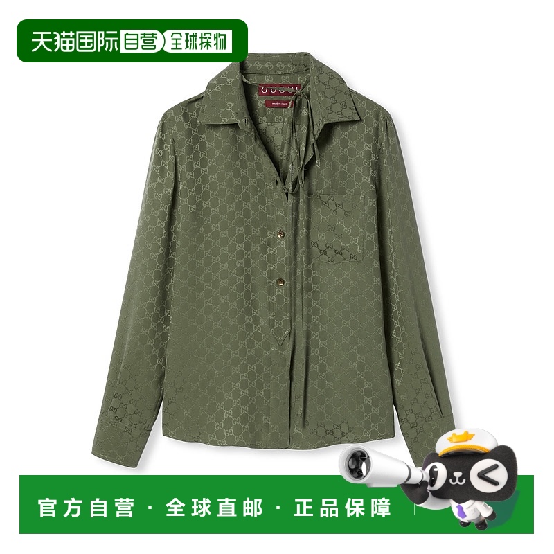 1h可退 香港直邮Gucci 古驰 女士 GG桑蚕丝提花衬衫 837016Z7ATQ
