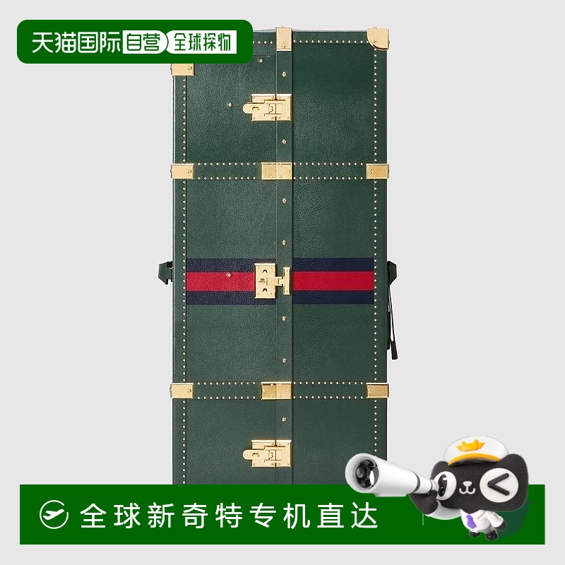 欧洲直邮Gucci古驰女士绿色皮革古驰 Savoy 行李箱