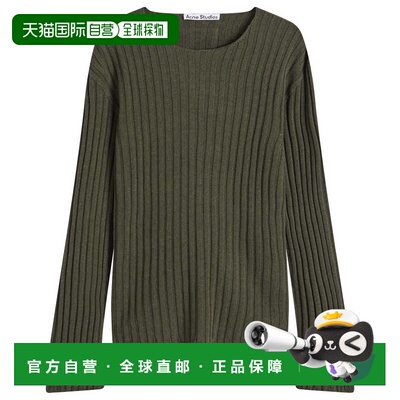 1h可退 香港直邮Acne Studios 艾克妮 男士 绿色 Ribbed Crewneck