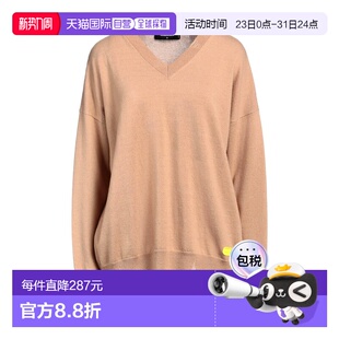 女士 二次方 毛衣 brown棕色 1h可退 舒适时尚 香港直邮Dsquared2