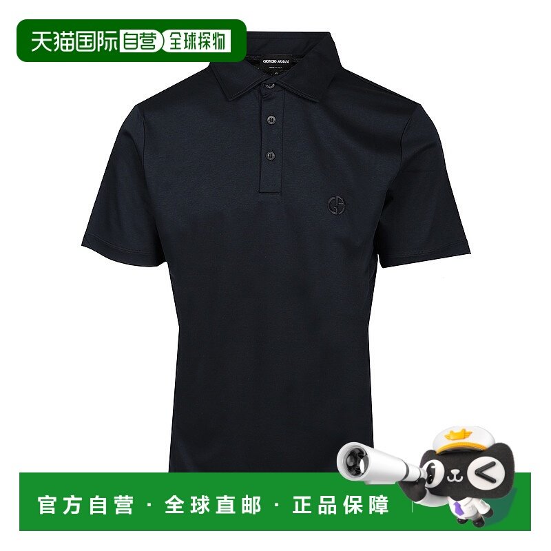 欧洲直邮giorgio armani 男士 上装T恤