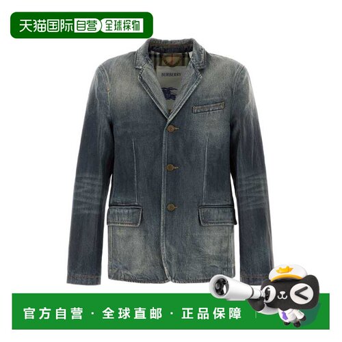 欧洲直邮BURBERRY 男士西服 8122637A1322 SS2026【付后1h可退】