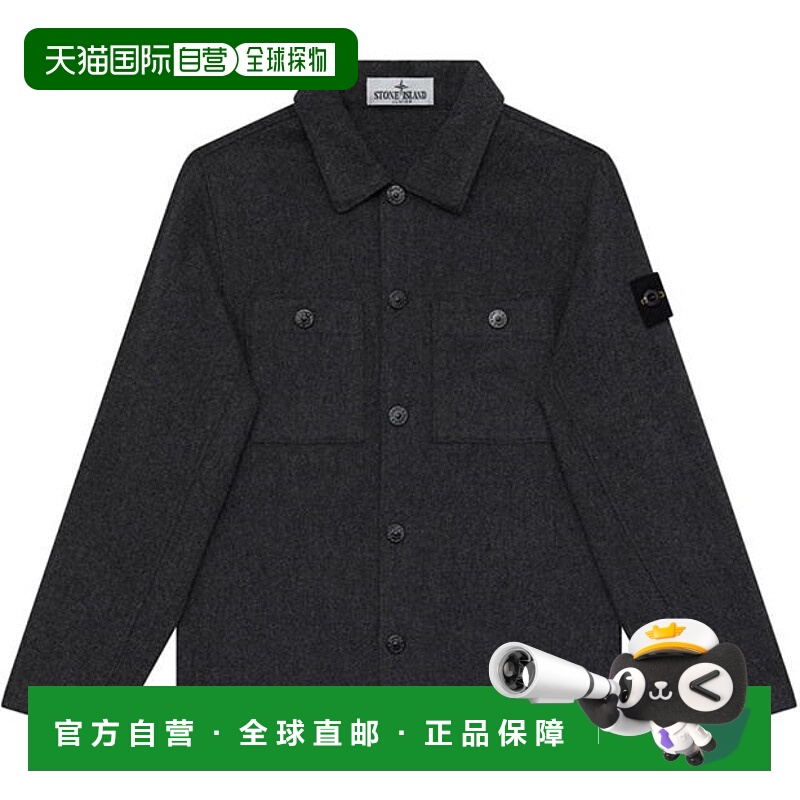 1h可退 香港直邮Stone Island 石头岛 男童 Juniors 衬衫式外套童