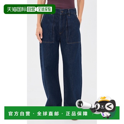美国直邮AGOLDE 女士 Curve 小号低腰牛仔裤  舒适时尚