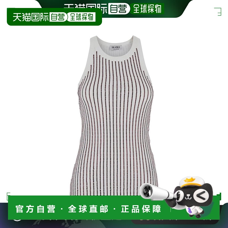 欧洲直邮THE ATTICO 女士T恤247WCT276J050R059