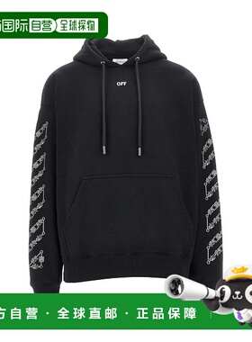 1h可退 香港直邮off-white 男士 米白卫衣 44MBB085S26F005001