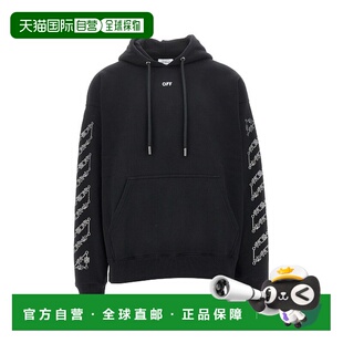 1h可退 香港直邮off-white 男士 米白卫衣 44MBB085S26F005001