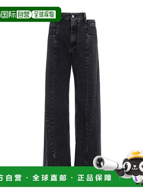 1h可退 香港直邮Maison Margiela 阔腿牛仔裤 S51LA0133S30496